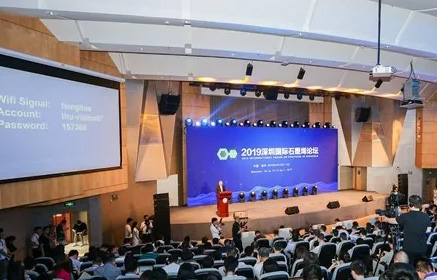 Shenzhen International graphene forum and Guangdong graphene innovation center will be established in 2019