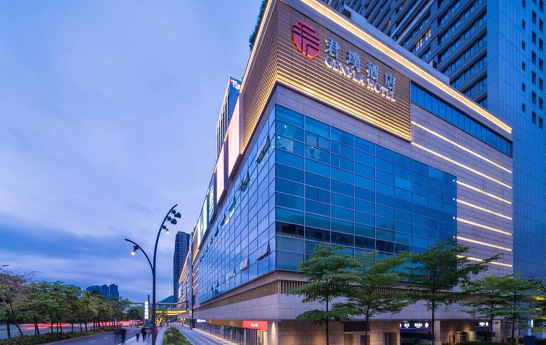 Genpla Shenzhen Hotel( (君璞酒店塘朗店) 